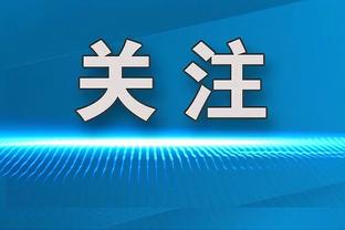 上来就对飚！首节波津三分4中3砍15分&约基奇9中7轰下15分4板3助